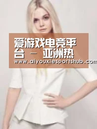 产品名称二
